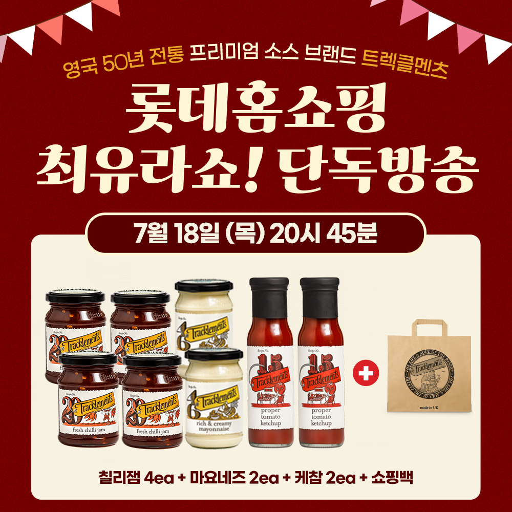 랜딩페이지 (2)